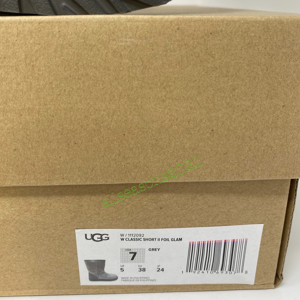 🌿SPRING SALE🌿 UGG Classic Short 2 Foil Glam Women’s Boots Size 7 - Picture 4 of 9